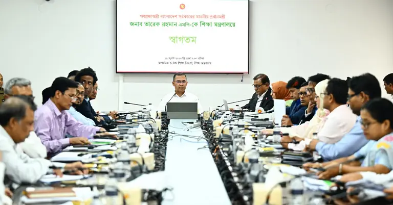 মানসম্মত শিক্ষা নিশ্চিত করাই সরকারের অন্যতম অগ্রাধিকার: প্রধানমন্ত্রী